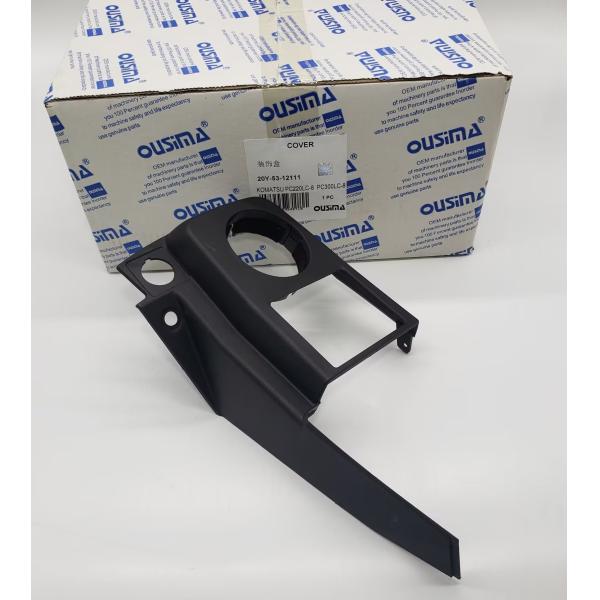 20Y-53-12111 Cover Excavator Accessories For KOMATSU PC220 PC240 PC290 PC300 PC350