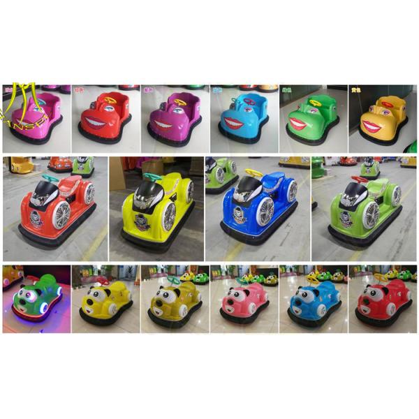 Hansel small amusement park games children mini animal bumper car for sale
