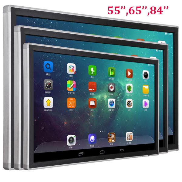 China 70 inch multi touch screen tv education interactive education wholesale