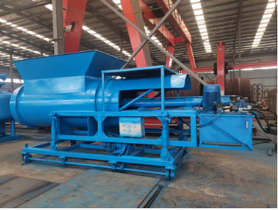 auto loader for waste tyres pyrolysis Machine