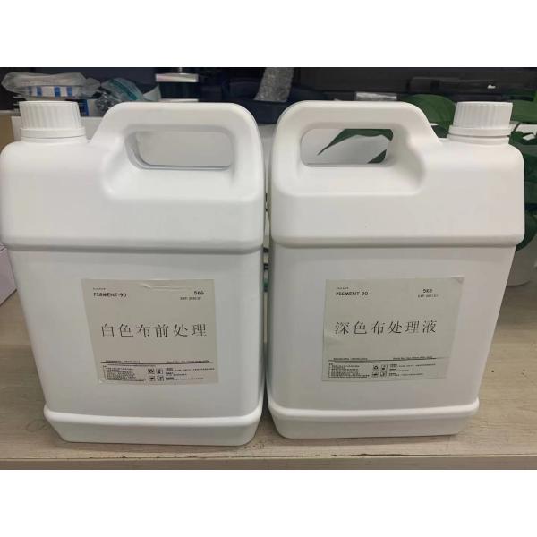 110v Small CMYKW 5 Colors Usb Flatbed Digital Printer