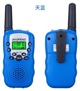 Children Mini Wireless Two Way Radio