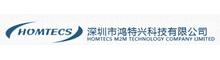 China HOMTECS M2M TECHNOLOGY Ltd logo