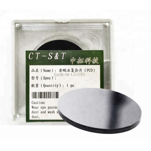 2.0-CMW Round PCD Inserts with Low Abrasion Resistance and Micro Size Options