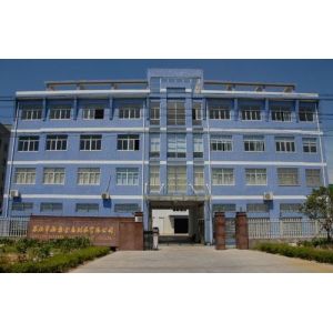 Haisheng Metal Products Co., Ltd