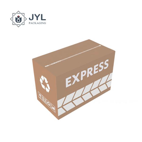 Degradable Thicken Cosmetic Shipping Boxes , Multipurpose Cardboard Makeup Packaging