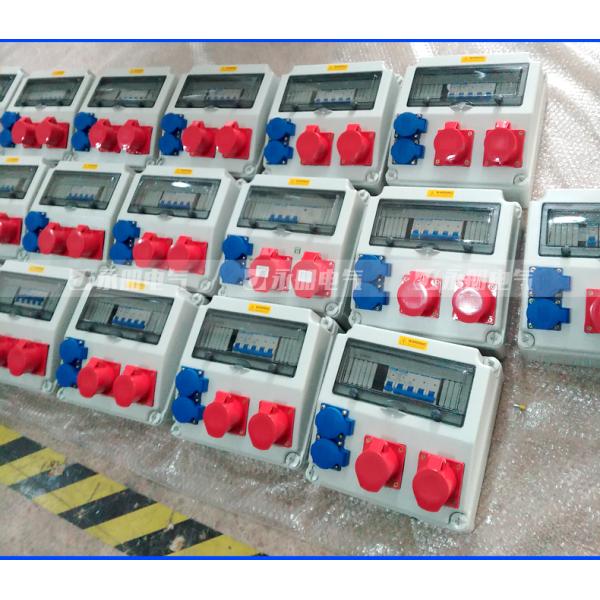 Combined Industrial Socket IP66 32A Weatherproof Distribution Box