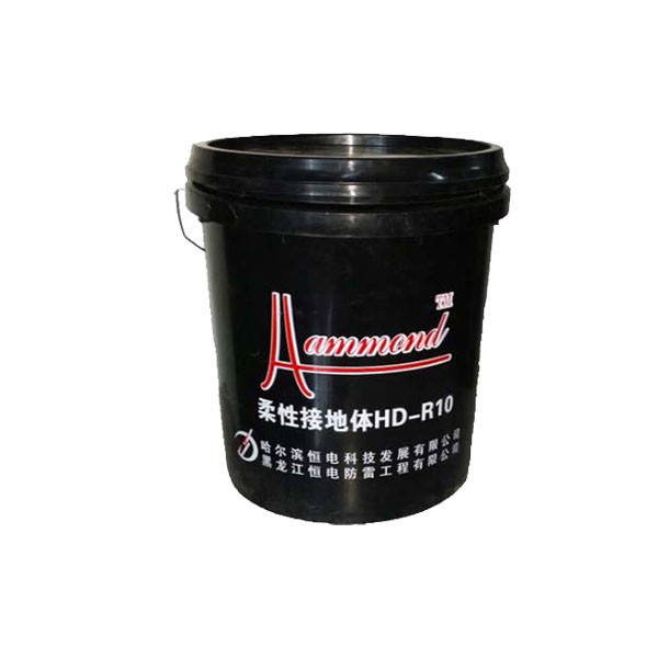 China Flexible Grounding Electrodes For Lightning Protection System wholesale