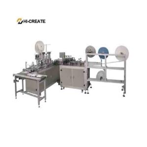 China Automatic 9KW Ultrasonic Mask Machine on sale