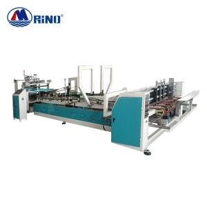 China Paperboard Carton Box Folder Gluer Machine Automatic PLC Control wholesale