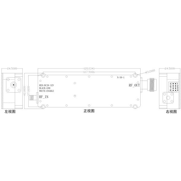 1160-1300MHz 50W Rf Power Amplifier Module For FPV Autel Dji Equipment