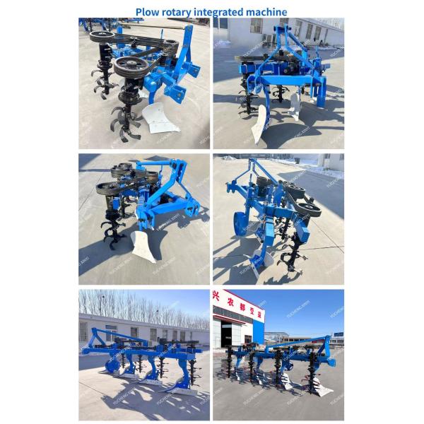 Automatic Grain Cart Agricultural Machinery For Farmland