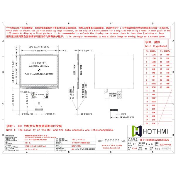TFT-H035B16 V0-1_03.jpg