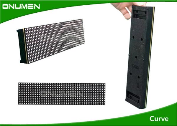 Quality Energy Saving Curved LED Wall Display Screen / Projector Curved Screen Wall Mounted for sale