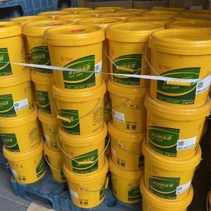 China Biodegradable Synthetic Engine Coolant Lubricant Oil In Bulk wholesale
