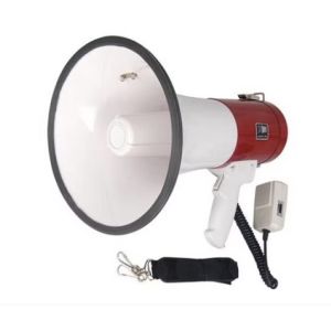Buy cheap 800m Portable Megaphone Speaker Rechargeable Battary Wireless Megaphone Speaker from wholesalers