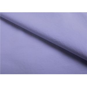 China 110G Water Repellent Outdoor Fabric wholesale