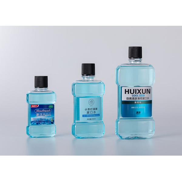 150ml 250ml Plastic Cosmetic Bottles For Body Lotion Packaging