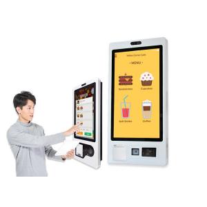 China Automated Self Cashier Machine Shops Barcode Scanner Checkout Touch Screen Payment Kiosk wholesale