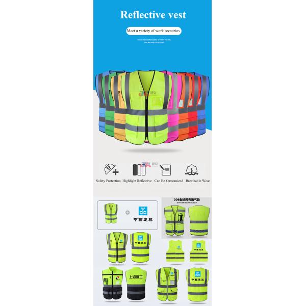Outdoor Cycling Reflective Vest with High Visibility Reflective Stripe Specification