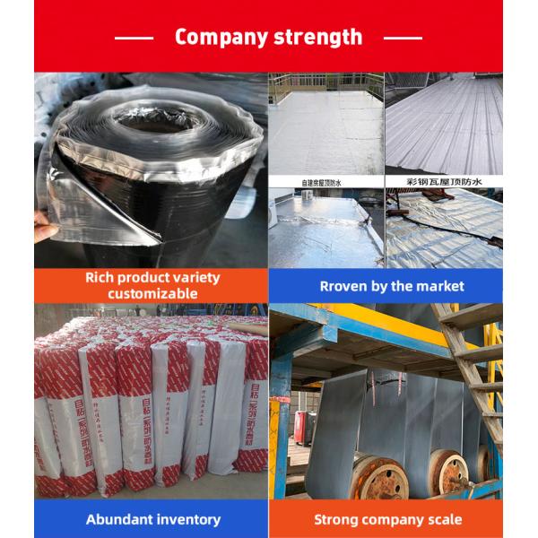 Industrial And Civil Buildings Waterproof Heat Resistant Membrane Self Adhesive