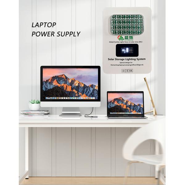 16V 12.5AH Portable Solar Generators Solar Storage Lighting System 22*30cm 180W/300W