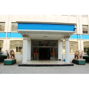 Wuxi Werna Alternator Co., Ltd.