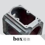 Mm7150 Flat Horizontal Spindle Rectangular Table Surface Grinder Automatic