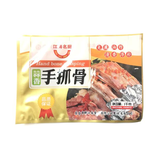 Mylar Foil Three Side Sealing Pouch Oem For Grains Flour Sugar