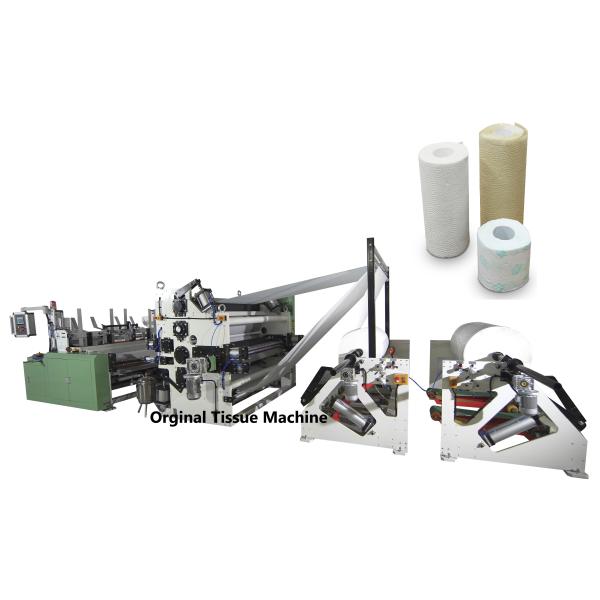 Quality Toilet Paper And Kitchen Towel Making Machine PLC Control System for sale
