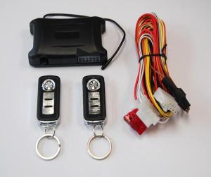 China automotive Aftermarket keyless entry wholesale