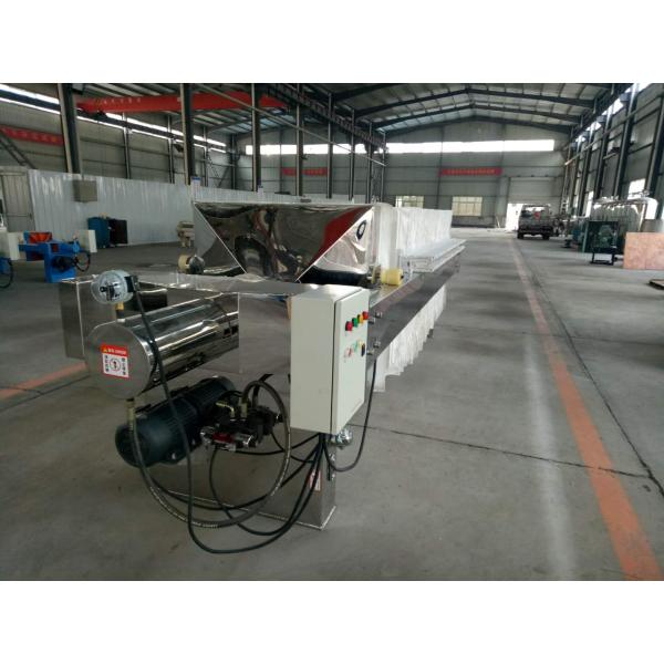 Sugar Syrup Filter Press Food Industry 304/316L Stainless Steel Medical