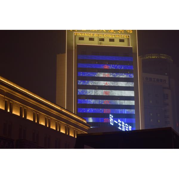 50mm Aluminum Alloy Full Color LED Point Light DC24V For Advertising