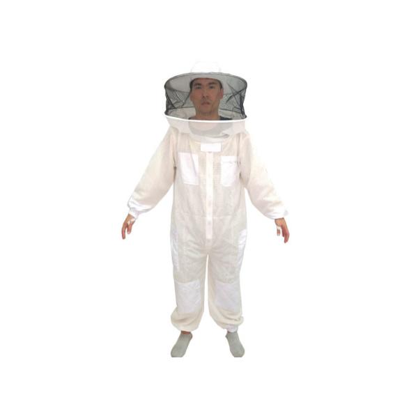 Beekeeping Overalls Beestar High Quality Beekeeping Outfits Three Layer