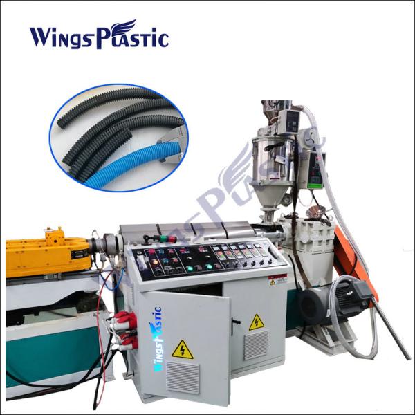 Quality PP PE Single Wall Corrugated Pipe Making Machine Corrugated Plastic Pipe Machine for sale