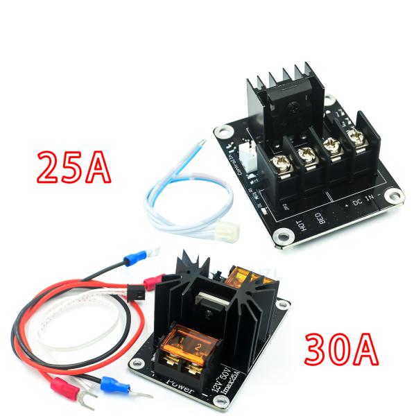 25A 60mm*50mm 3D Printer Mainboards Hot Bed Power Module MOS Tube 240W