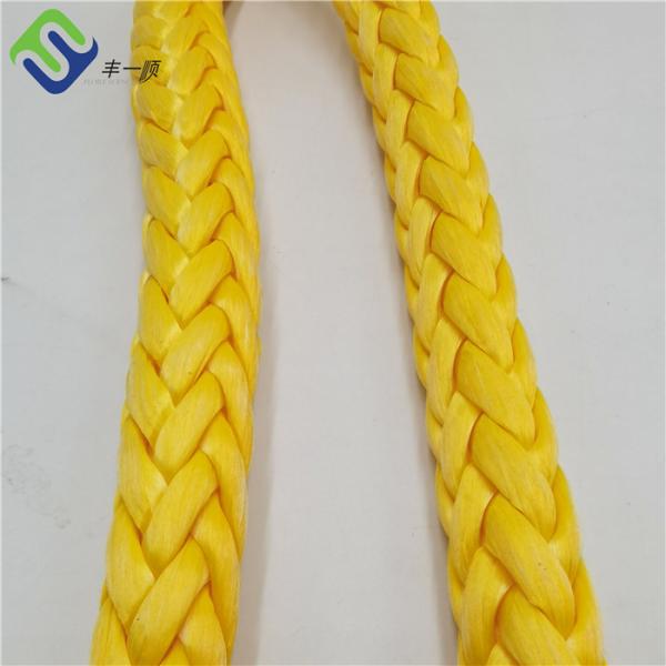 48mm Ship Towing 12 Strand UHMWPE Rope Synthetic Fiber Braided