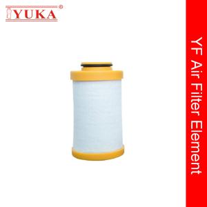 China Air Filter Element Replacement wholesale