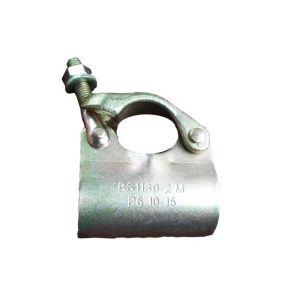 China BS1139 British galvanized 0.65kg signle putlog coupler clamp wholesale