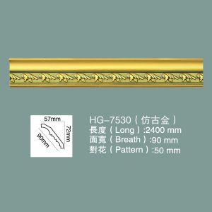 China PU Ceiling Moulding Ceiling Cornice HG-7530 wholesale