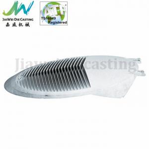 China Outdoor AL Alloy Die Cast Lighting Parts Compact Design Street Light Housing Usage wholesale