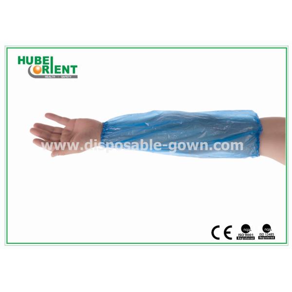 Waterproof 0.04mm PE Disposable Arm Sleeves For Hygienic Application/Free Size Arm Sleeves