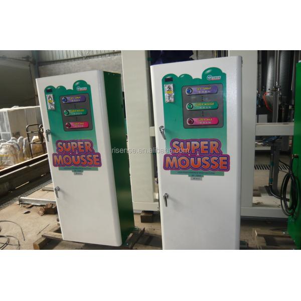 Industrial Self Service Car Wash Equipment With 150kg Capacity Output Power 1500W