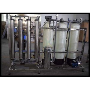 Boiler Feed Water Softener System , Water Softening Equipment Plant