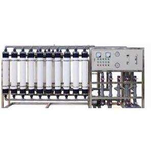 China 0.03 µM Ultrafiltration System Water Treatment For Medicine wholesale