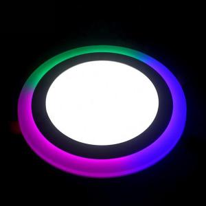 China RGBW Panel light both for Round and Square outlook with Remote controller wholesale
