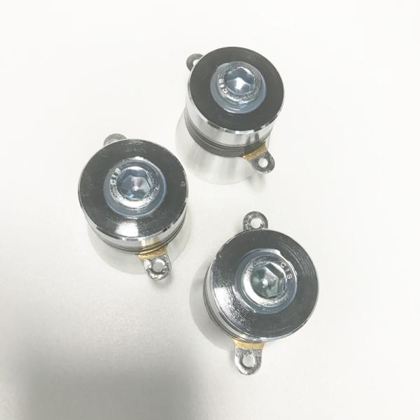 20khz/100W Ultrasonic Cleaning Transducer pzt-8,Waterproof corrosion resistant ultrasonic cleaner transducer