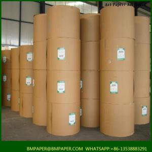 China 80gsm 66*88cm Paper gloss/ Gloss art card paper wholesale