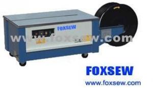 China Semi Automatic Strapping Machine FX8021 Series wholesale