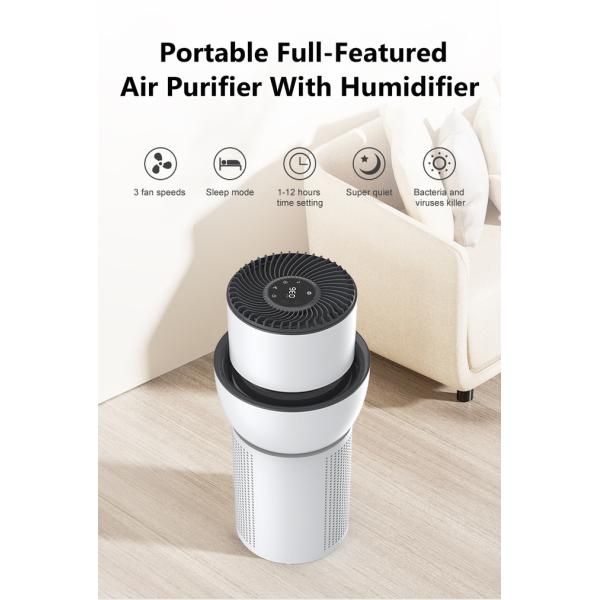 Portable Home 2 In 1 Hepa 13 Air Purifier Humidifier Machine 230M3/H